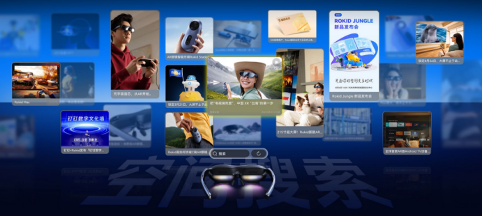 AI视觉创新中心